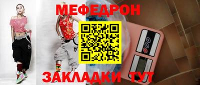 дурь Малоярославец