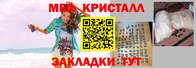 дурь Малоярославец
