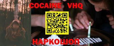 дурь Малоярославец