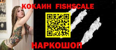 дурь Малоярославец