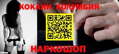 ALPHA PVP Мариинск