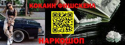 дурь Малоярославец