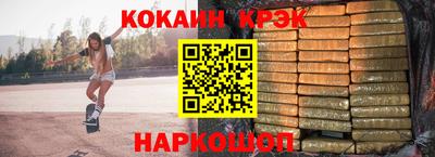 ALPHA PVP Мариинск