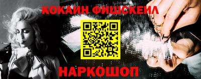 дурь Малоярославец
