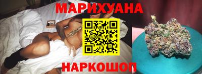 MESCALINE Малгобек