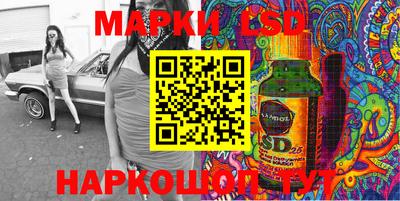 дурь Малоярославец