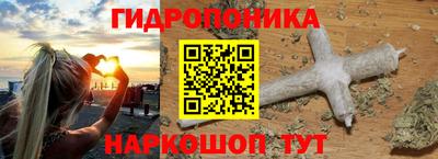 ALPHA PVP Мариинск