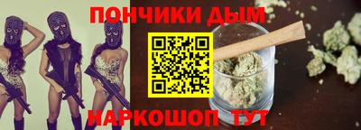 MESCALINE Малгобек