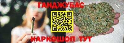 ALPHA PVP Мариинск