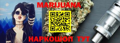 MESCALINE Малгобек