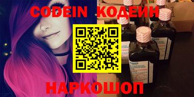 дурь Малоярославец