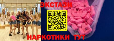 MESCALINE Малгобек
