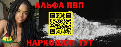 дурь Малоярославец