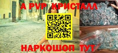 дурь Малоярославец