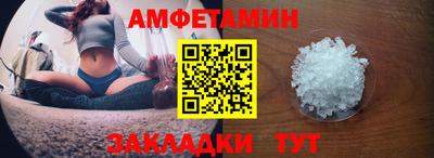 MESCALINE Малгобек