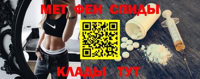 амф Моздок