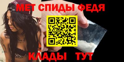 дурь Малоярославец