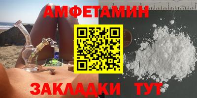 MESCALINE Малгобек
