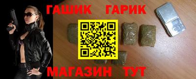 ALPHA PVP Мариинск