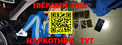 MESCALINE Малгобек