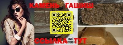 MESCALINE Малгобек