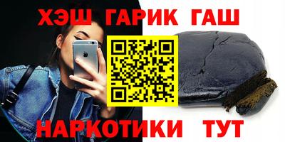 MESCALINE Малгобек