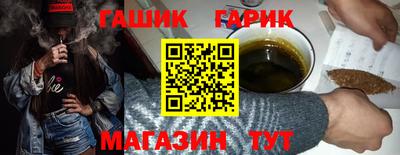 MESCALINE Малгобек