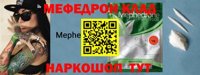 дурь Малоярославец