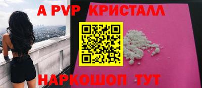 дурь Малоярославец