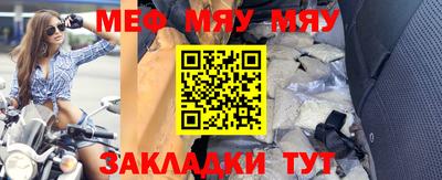 дурь Малоярославец