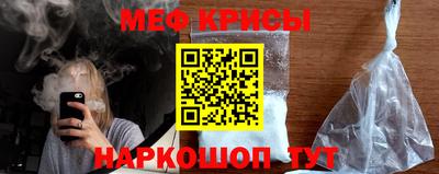 дурь Малоярославец