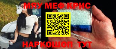 дурь Малоярославец